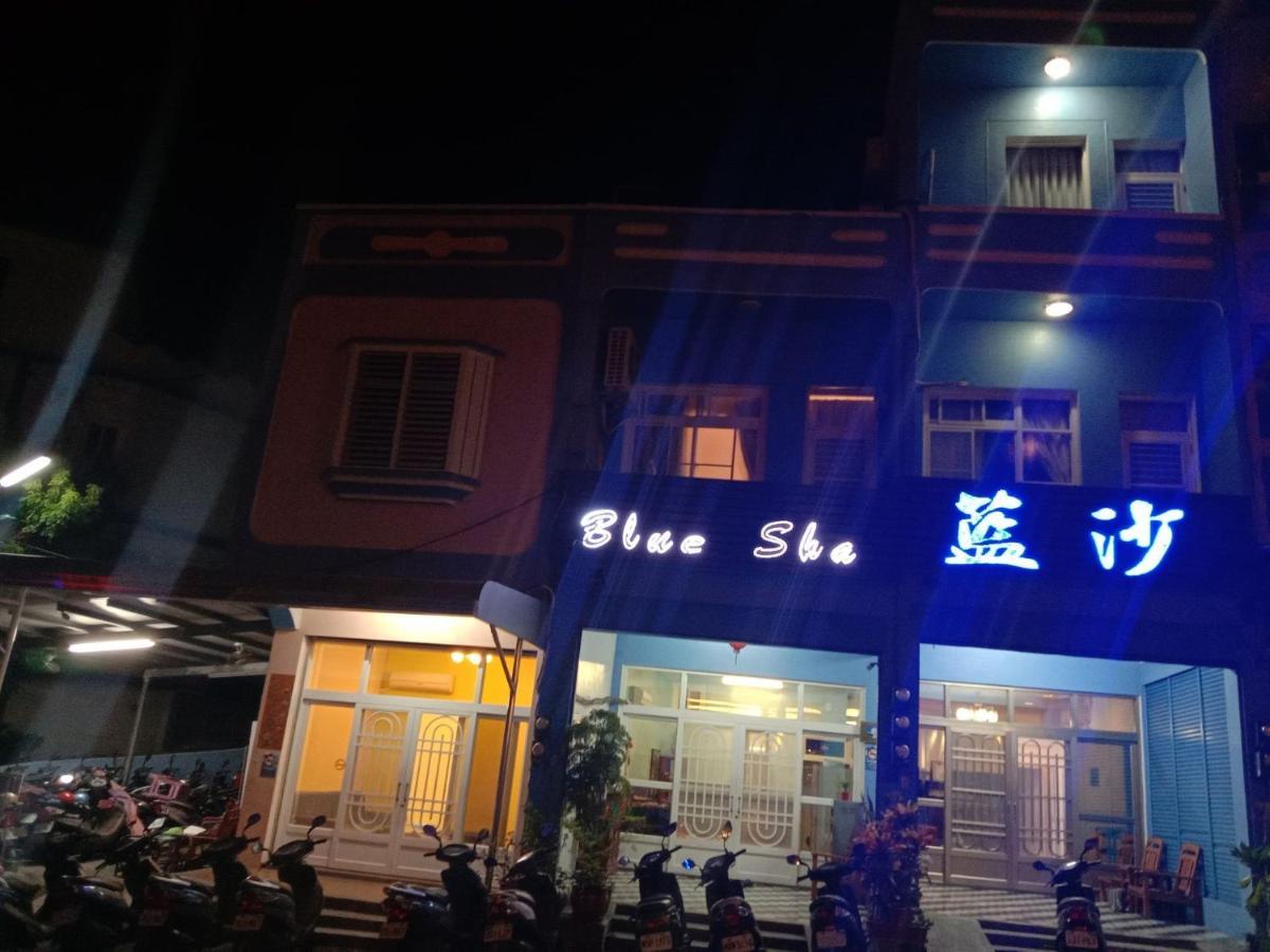 Blue Sand Homestay 小琉球 エクステリア 写真